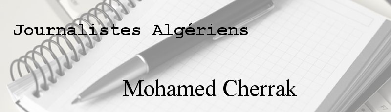 الجزائر العاصمة - Mohamed Cherrak