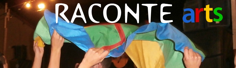 الجزائر - Festival RACONTE ARTS