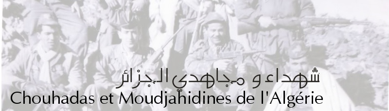 Algérie - Hadj Sid Lakhdar Fodil