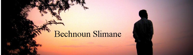 ميلة - Bechnoun Slimane