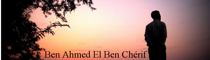 الجلفة - Ben Ahmed El Mokhtar Ben Chérif