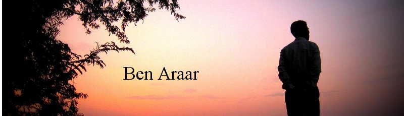 الجزائر العاصمة - Ben Araar