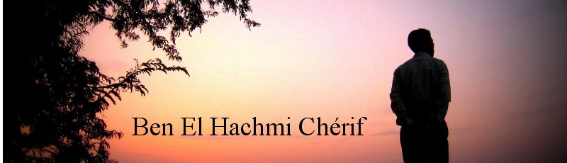 الوادي - Ben El Hachmi Abdelaziz Chérif