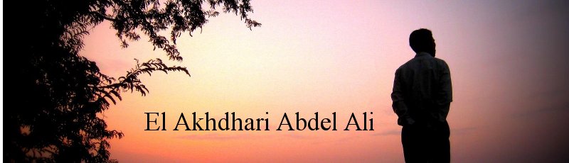 Algérie - El Akhdhari Abdel Ali