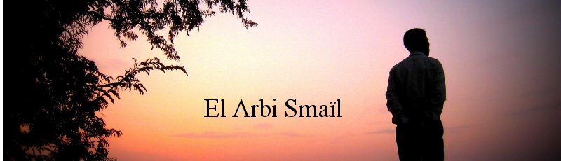 بجاية - El Arbi Smaïl