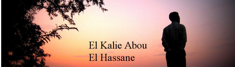 الجزائر - El Kalie Abou El Hassane