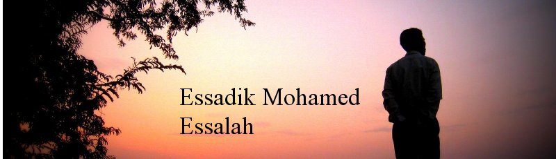 الجزائر - Essadik Mohamed Essalah