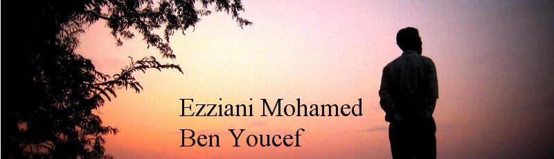 الجزائر العاصمة - Ezziani Mohamed Ben Youcef