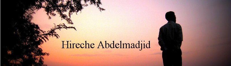 ميلة - Hireche Abdelmadjid