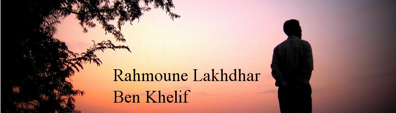 بسكرة - Rahmoune Lakhdhar Ben Khelif