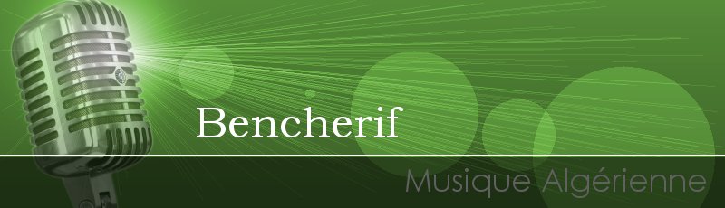 تلمسان - Bencherif