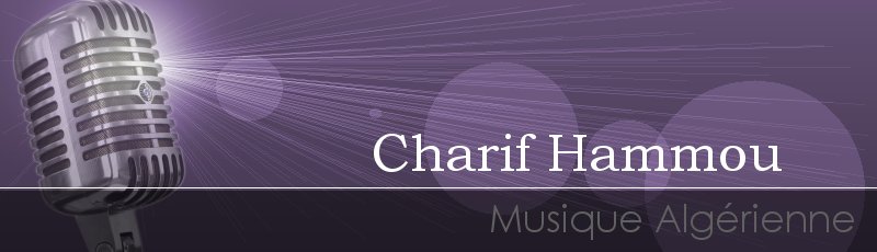تلمسان - Charif Hammou