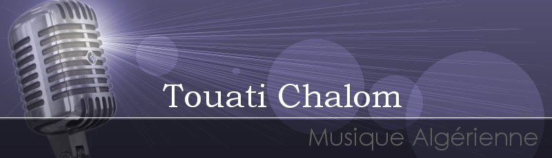 تلمسان - Touati Chalom