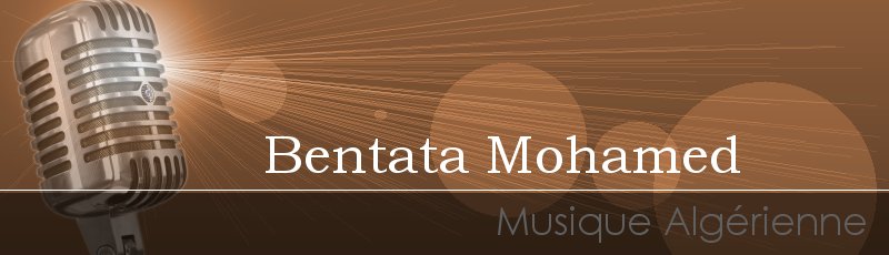 تلمسان - Bentata Mohamed