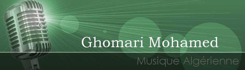 تلمسان - Ghomari Mohamed