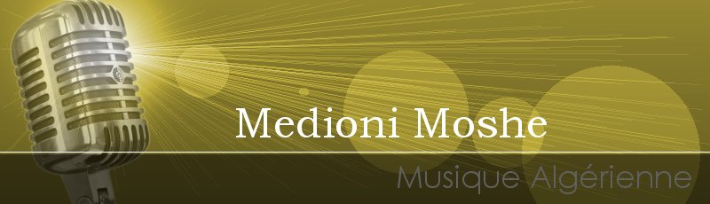 تلمسان - Medioni Moshe