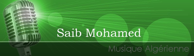 تلمسان - Saib Mohamed