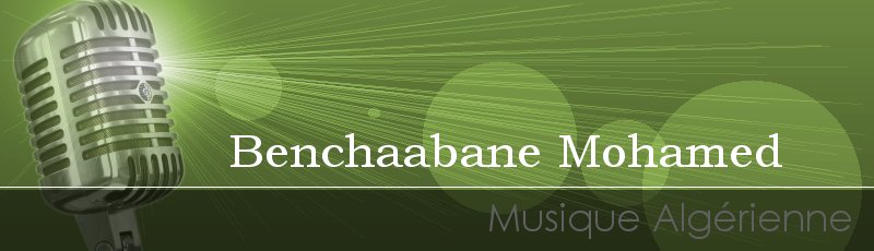 تلمسان - Benchaabane Mohamed