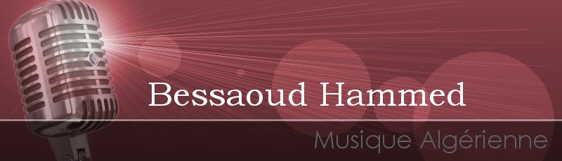 تلمسان - Bessaoud Hammed