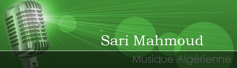 تلمسان - Sari Mahmoud