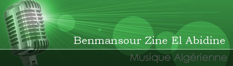تلمسان - Benmansour Zine El Abidine