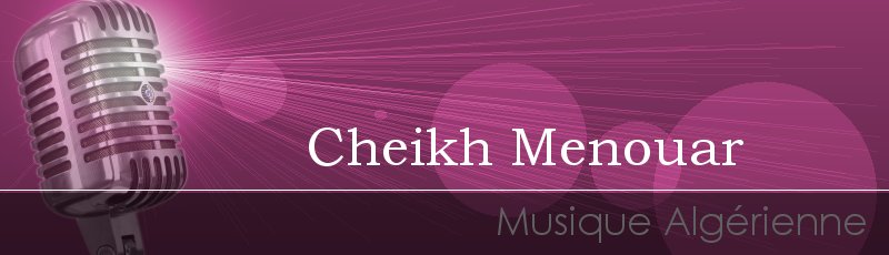 Alger - Cheikh Menouar