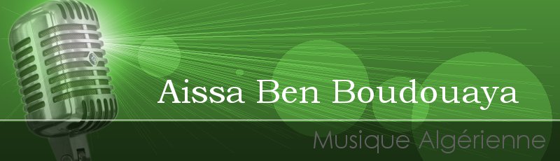 وهران - Aissa Ben Boudouaya