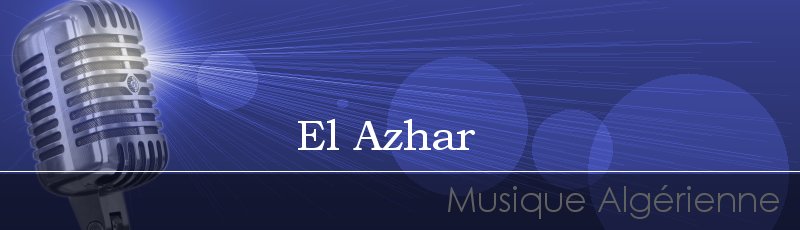 الجزائر العاصمة - El Azhar