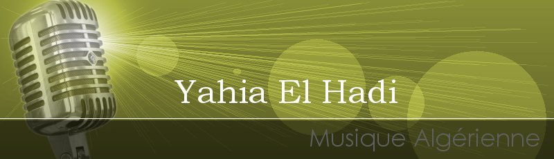 Sétif - Yahia El Hadi