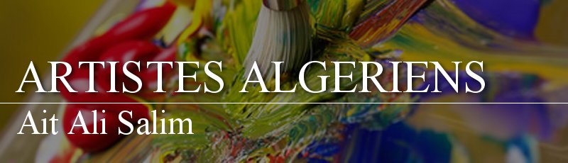 الجزائر العاصمة - Ait Ali Salim