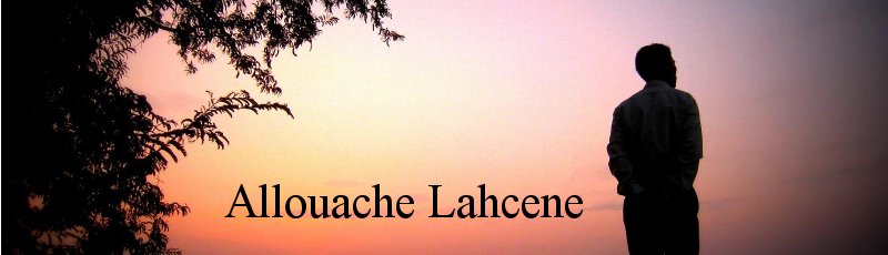 الجزائر - Allouache Lahcene