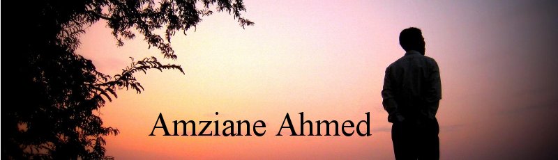 الجزائر - Amziane Ahmed