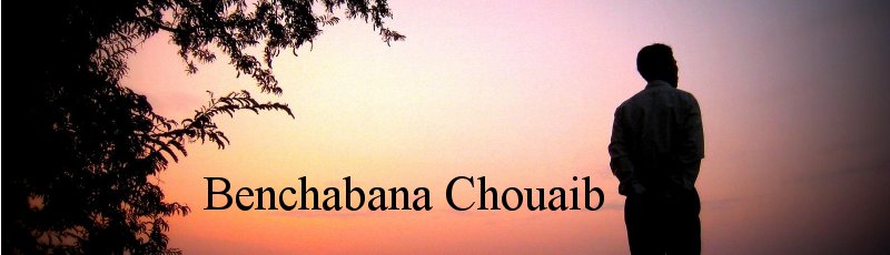 الجزائر - Benchabana Chouaib