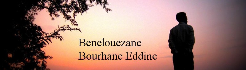 الجزائر العاصمة - Benelouezane Bourhane Eddine