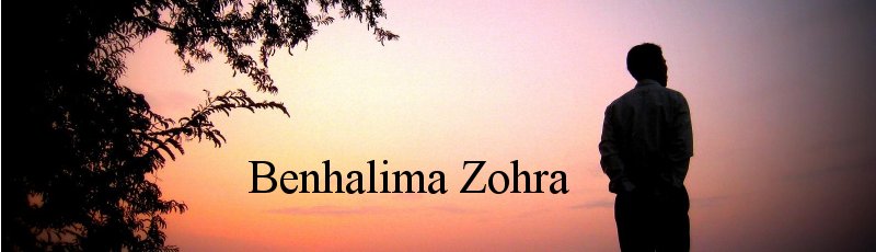 الجزائر العاصمة - Benhalima Zohra