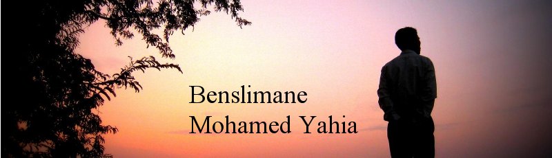الجزائر العاصمة - Benslimane Mohamed Yahia