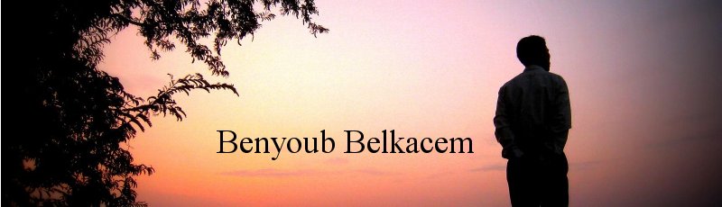الجزائر العاصمة - Benyoub Belkacem