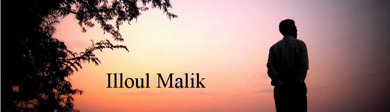 الجزائر العاصمة - Illoul Malik
