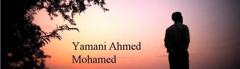 Alger - Yamani Ahmed Mohamed