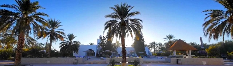 Algérie - Hôtel La Gazelle d'Or, El Oued Souf