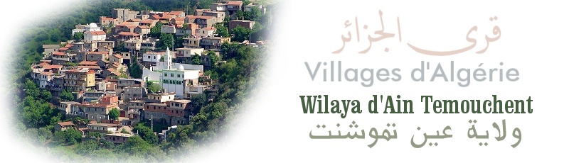 عين تموشنت - Bratla (Commune Sidi Ouriache)