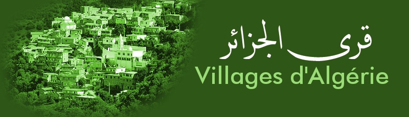 الجزائر - Zaouiet Bellal (Commune In Zghmir)