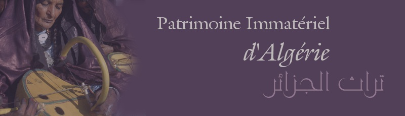 ايليزي - Festival Amaris (Wilaya d'Illizi)