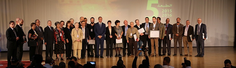 تلمسان - Prix littéraire Mohamed Dib