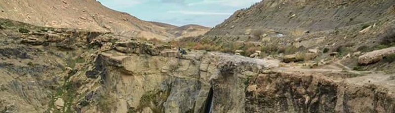 Tiaret - Cascade Guebgab	(Commune de Oued Lilli, Wilaya de Tiaret)