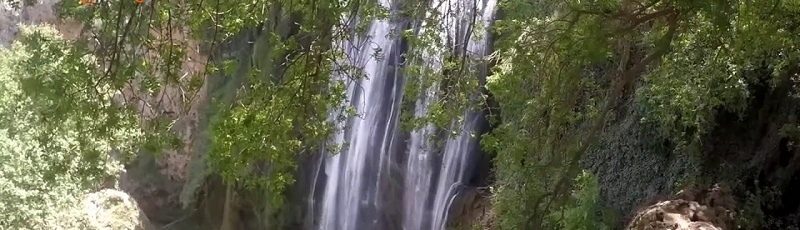 Tiaret - Cascades de Sidi Ouadah	(Commune de Tagdemt, Wilaya de Tiaret)
