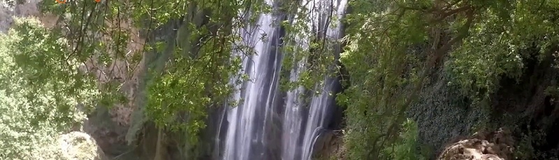 تيارت - Cascades de Sidi Ouadah	(Commune de Tagdemt, Wilaya de Tiaret)