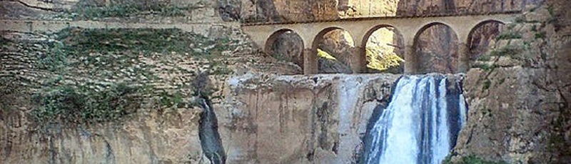 Constantine - Cascade de l'oued-Rhumel	(Commune de Constantine, Wilaya de Constantine)