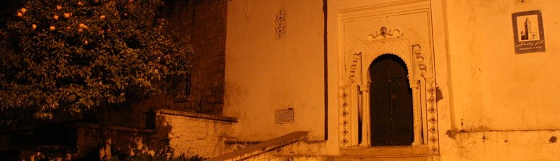 تلمسان - Ain El Hout (Commune Chetouane)