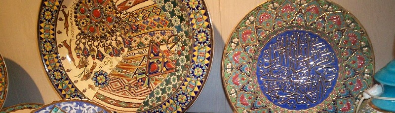 الجزائر - Céramique d’art (Médéa)